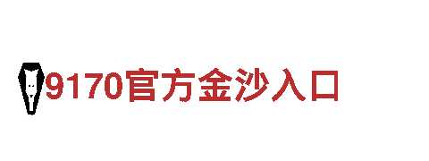 创意行销公司bckbet体育网页版，专注创新策划与营销服务